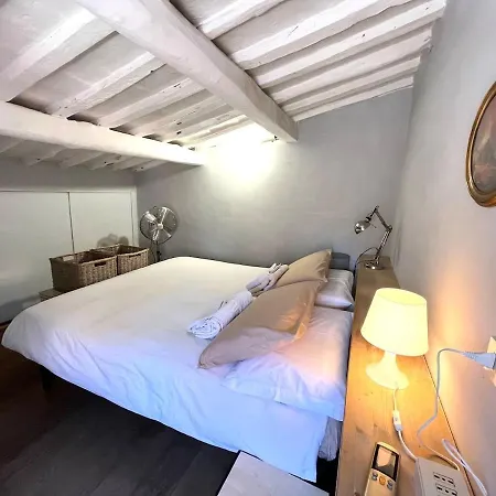 The Artist's Nest - Trastevere- Рим